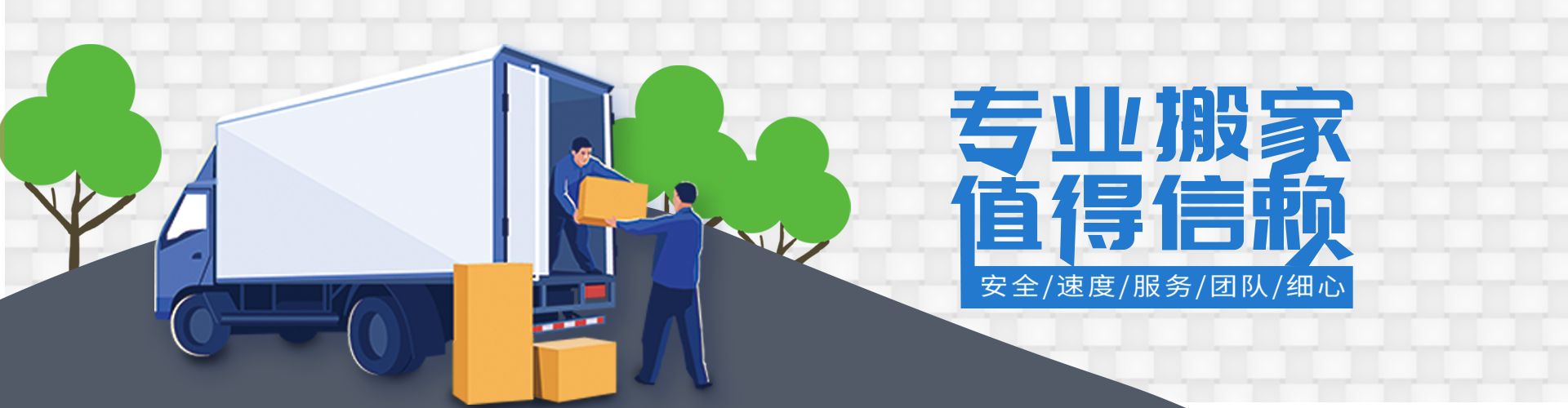 九游会(J9.com)国际官网